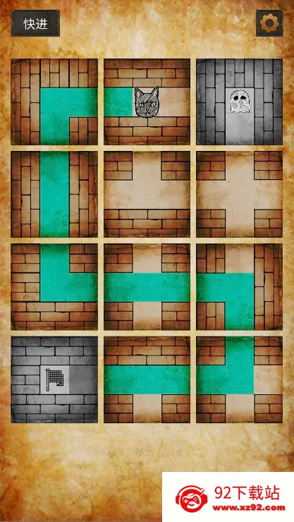 �������ռ�(����ð����)v1.0 �ֻ����ͼ