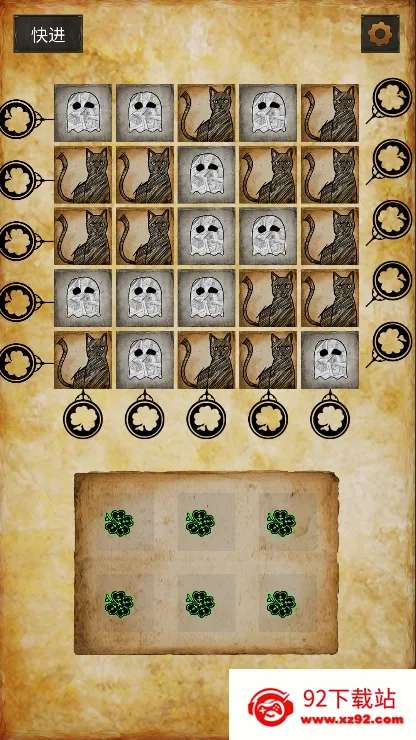 �������ռ�(����ð����)v1.0 �ֻ����ͼ