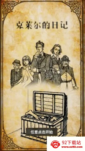 �������ռ�(����ð����)