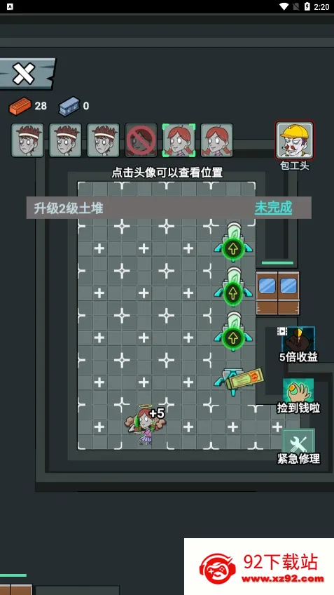 ��ƽ����2025�ٷ����°汾v1.0 �ֻ����ͼ