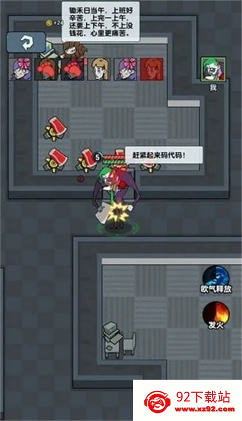 ��ƽ����2025�ٷ����°汾v1.0 �ֻ����ͼ