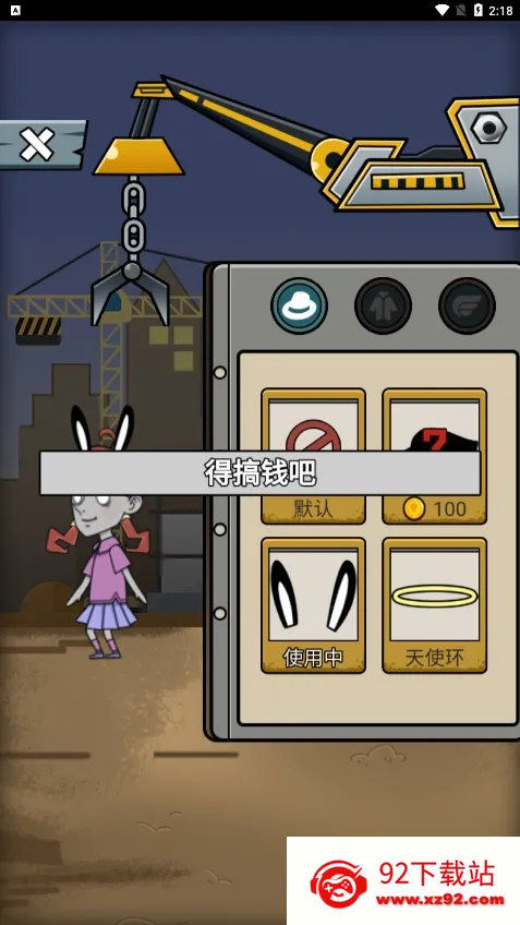 ��ƽ����2025�ٷ����°汾