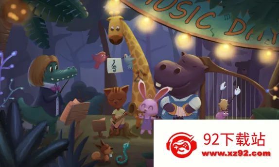 森林音乐会(音乐游戏) 森林音乐会(音乐游戏)