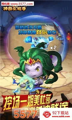 �����ǹ��(����������)