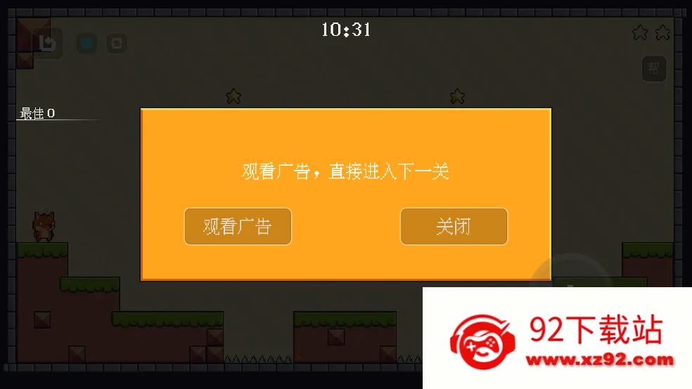 ����С����2025���°汾v12.2.1 ��Ѱ��ͼ