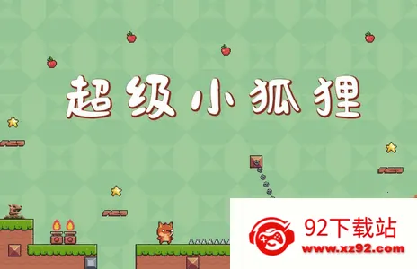 ����С����2025���°汾