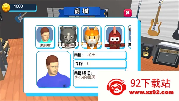 ����������С��2025�ٷ����°汾v3.4.28 ��׿���ͼ