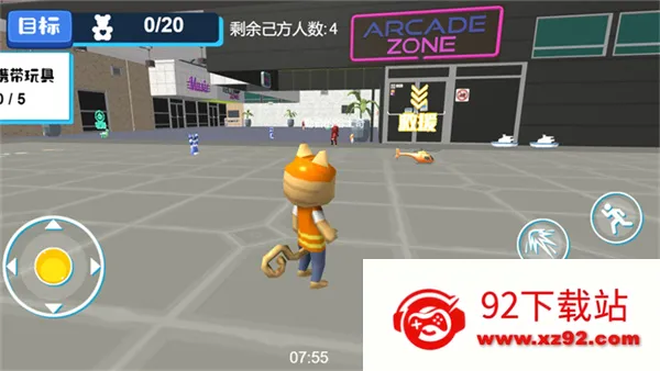 ����������С��2025�ٷ����°汾v3.4.28 ��׿���ͼ