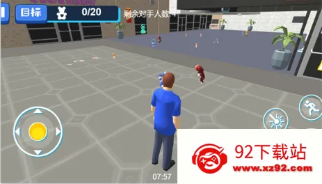 ����������С��2025�ٷ����°汾