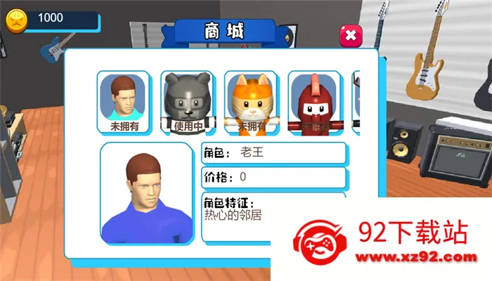 ����������С��2025�ٷ����°汾v3.4.28 ��׿���ͼ