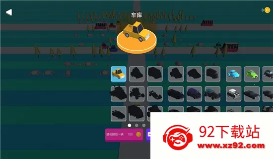 ��������(�ݳ�������)v1.0.0.2 �ٷ������ͼ