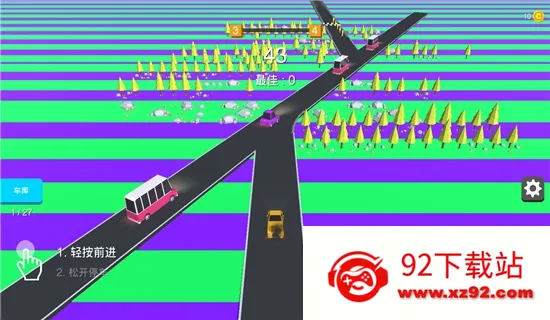 ��������(�ݳ�������)v1.0.0.2 �ٷ������ͼ