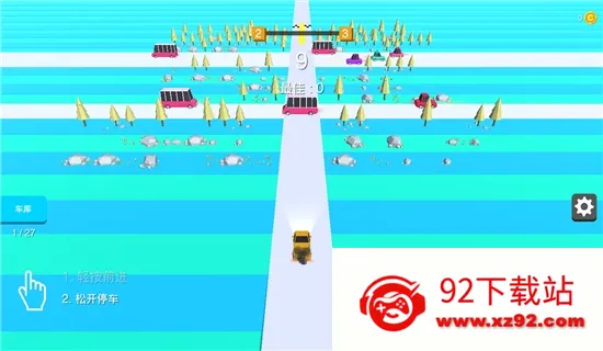 ��������(�ݳ�������)v1.0.0.2 �ٷ������ͼ