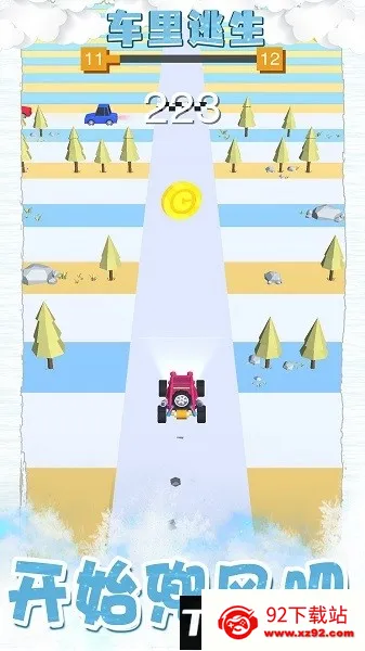 ��������(�ݳ�������)