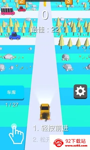 ��������(�ݳ�������)