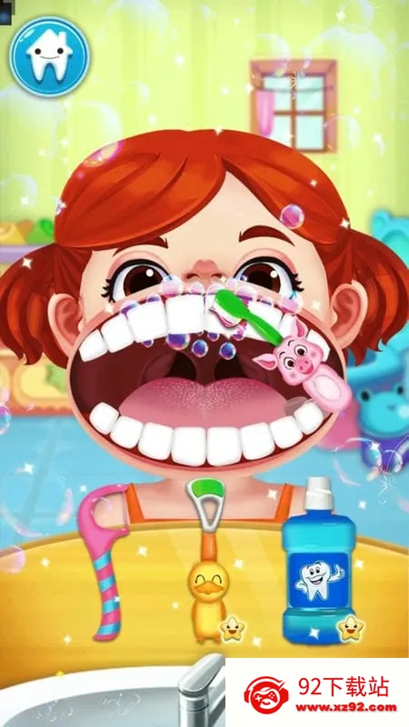 Сҽ2025ٷ°汾v1.0 ٷͼ