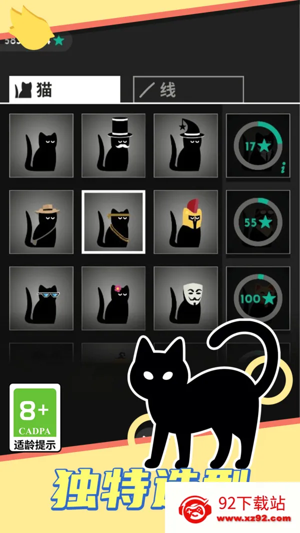 ���߱���ս(���߷�����)v13.0.0 �ֻ����ͼ