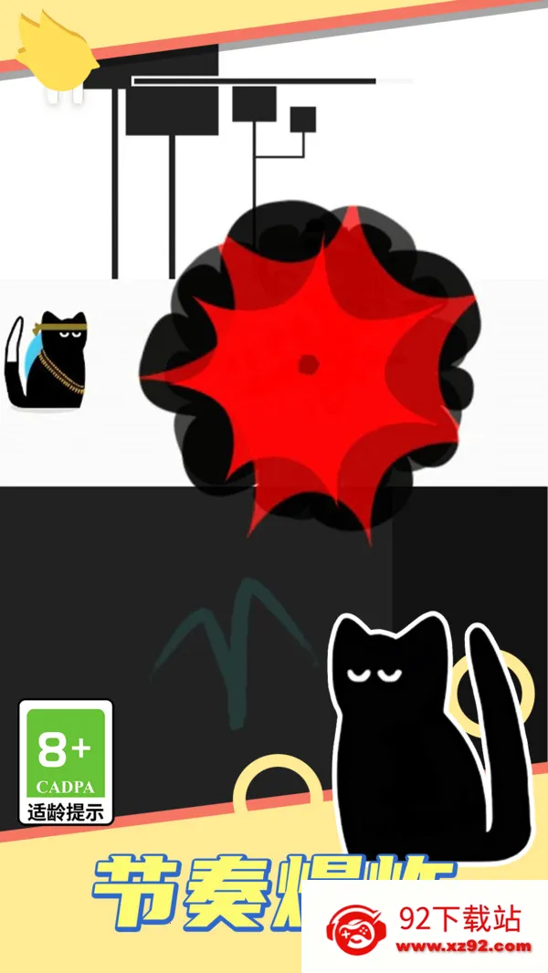 ���߱���ս(���߷�����)v13.0.0 �ֻ����ͼ