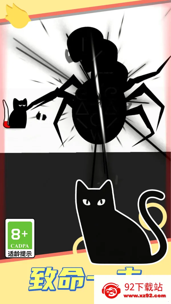 ���߱���ս(���߷�����)v13.0.0 �ֻ����ͼ