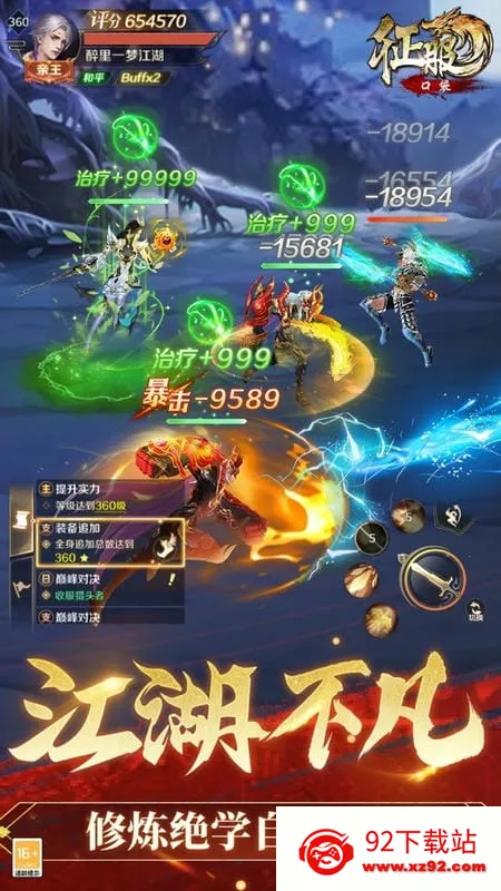 ڴ(淨)v1.1.1.5 ׿ͼ