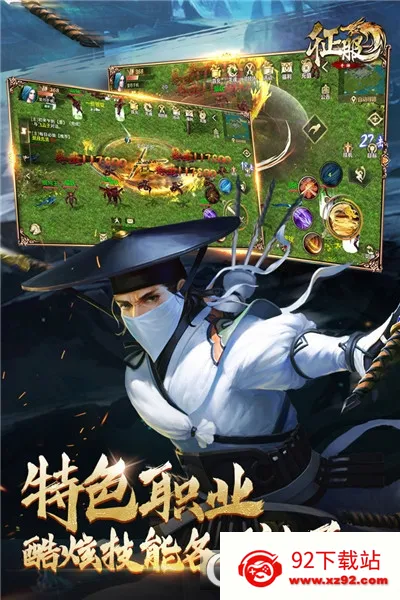 ڴ(淨)v1.1.1.5 ׿ͼ