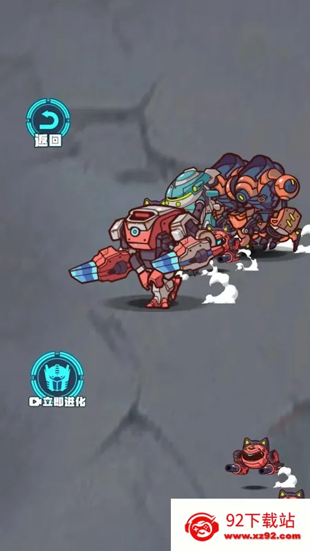 �������λ���սʿ(����ð����)v1.0.0 �ֻ����ͼ