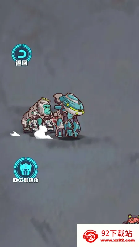 �������λ���սʿ(����ð����)v1.0.0 �ֻ����ͼ