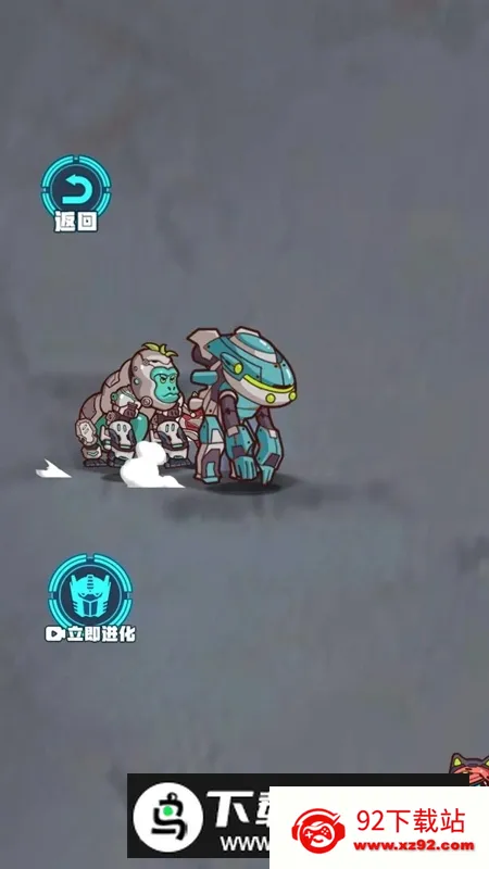 �������λ���սʿ(����ð����)v1.0.0 �ֻ����ͼ