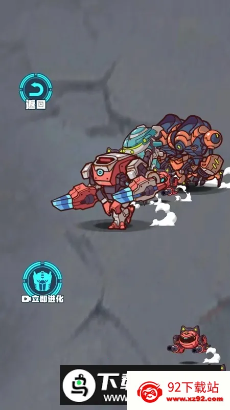 �������λ���սʿ(����ð����)v1.0.0 �ֻ����ͼ