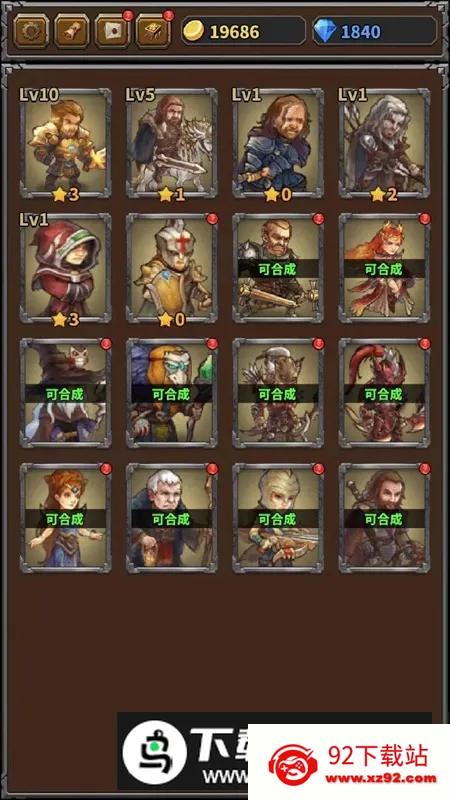 �������߰�׿���ֻ���