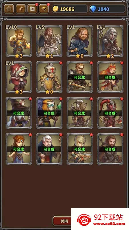 �������߰�׿���ֻ���