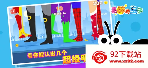 ����ĳ���(���Ӷ����)v1.2.1 �ٷ������ͼ