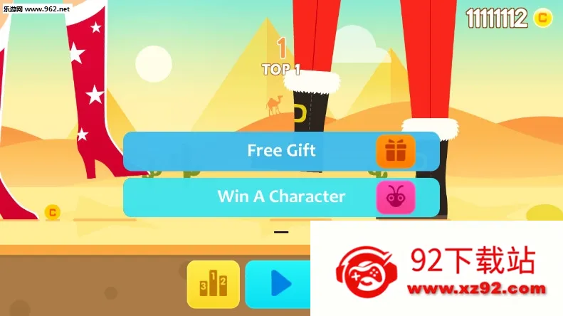 ����ĳ���(���Ӷ����)v1.2.1 �ٷ������ͼ