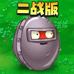 սֲｩʬ2025ٷ°汾v1.0 ׿