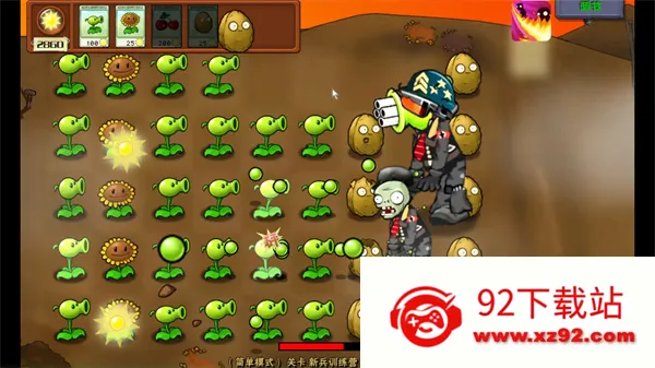 սֲｩʬ2025ٷ°汾