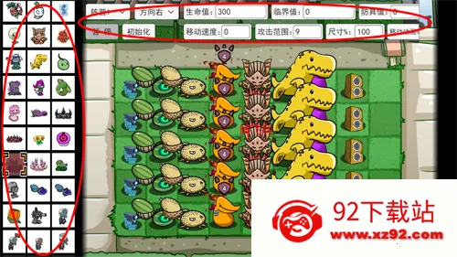 սֲｩʬ2025ٷ°汾