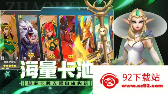 ħ����Լ�����ֻ���v1.0 �ֻ����ͼ