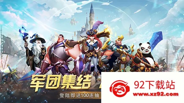 ħ����Լ�����ֻ���v1.0 �ֻ����ͼ