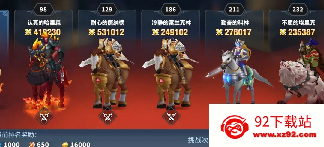 ħ����Լ�����ֻ���