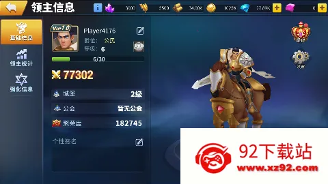 ħ����Լ�����ֻ���v1.0 �ֻ����ͼ