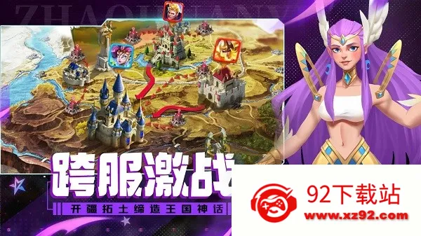 ħ����Լ�����ֻ���v1.0 �ֻ����ͼ