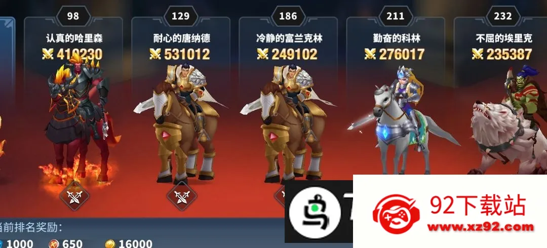 ħ����Լ�����ֻ���