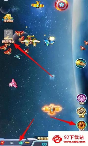 쫷��Ϯ2025�ٷ����°汾v1.1 ��Ѱ��ͼ