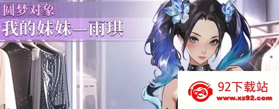 ��������ʦ(��װ������)