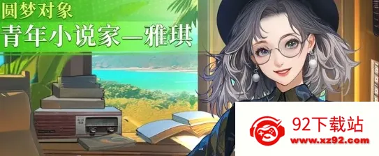 ��������ʦ(��װ������)