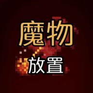 ħ�����2025�ٷ�����v0.1.16 �ٷ�����
