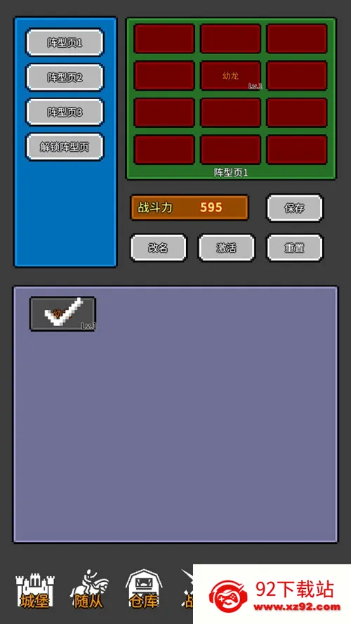 ħ�����2025�ٷ�����v0.1.16 �ٷ������ͼ