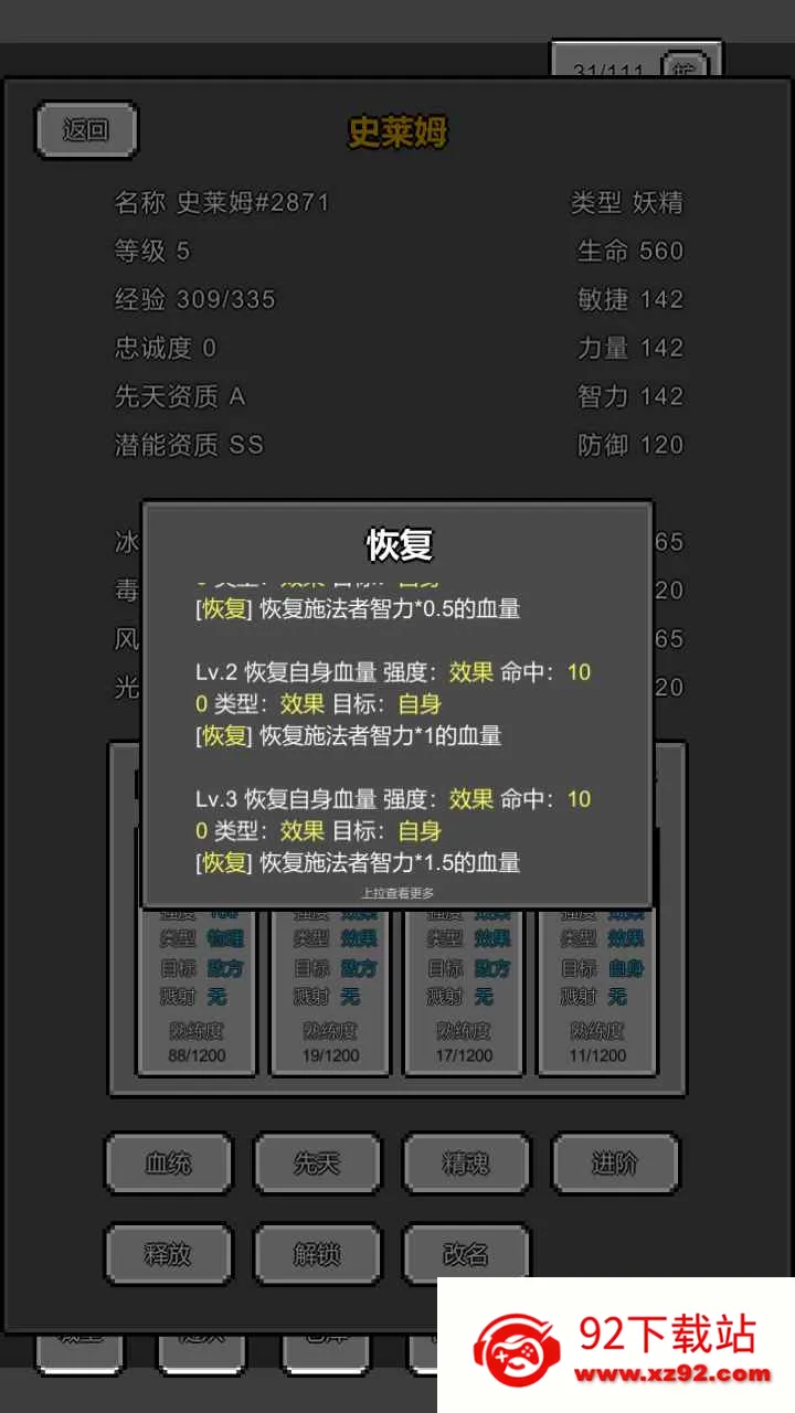 ħ�����2025�ٷ�����v0.1.16 �ٷ������ͼ