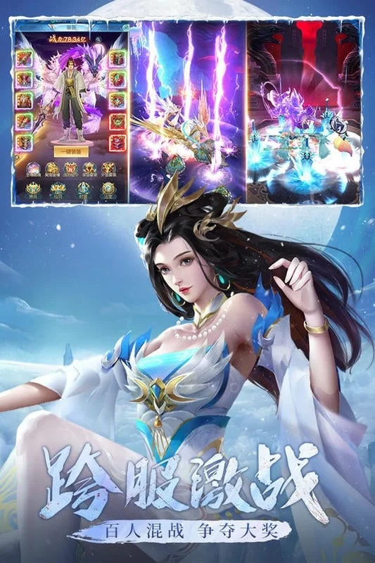 ���ƾ�֮��ħ(���������淨)v1.0.7 �ٷ������ͼ