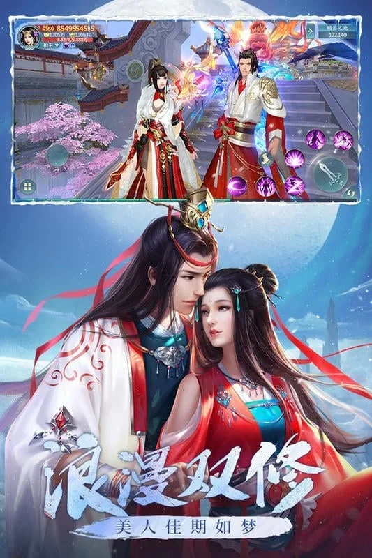 ���ƾ�֮��ħ(���������淨)v1.0.7 �ٷ������ͼ